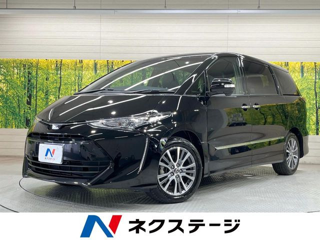 エスティマ 2.4 アエラス プレミアム 