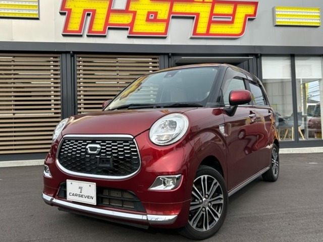 キャスト スタイル G SAII 