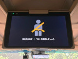 アルファード 2.5 S Cパッケージ 
