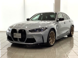 この度は湘南BMWプレミアムセレクション大和の車両をご覧いただきまして誠にありがとうございます。 ご不明な点、ご相談はスタッフまで何なりとお問合せ下さい。ご検討よろしくーお願い致します。