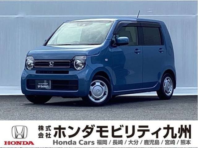 N-WGN L ホンダ センシング 