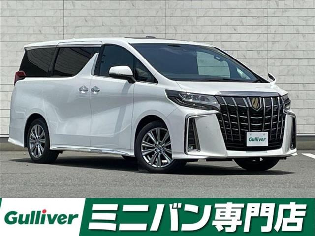 アルファード 2.5 S タイプゴールドII 修復歴無し