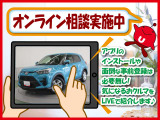 マークX 2.5 250G リラックスセレクション ブラックリミテッド 
