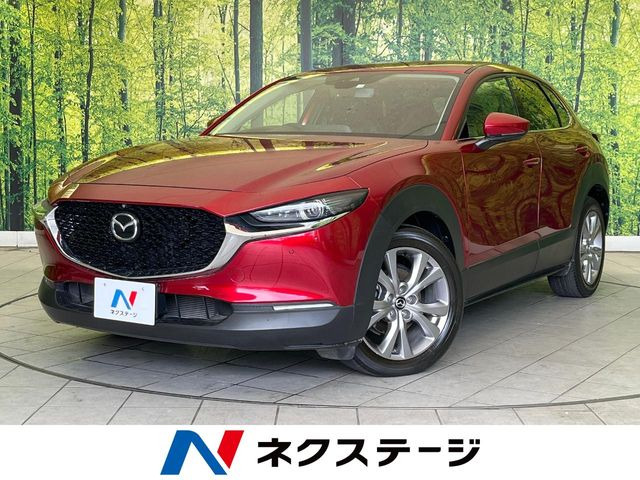 CX-30 2.0 20S Lパッケージ 