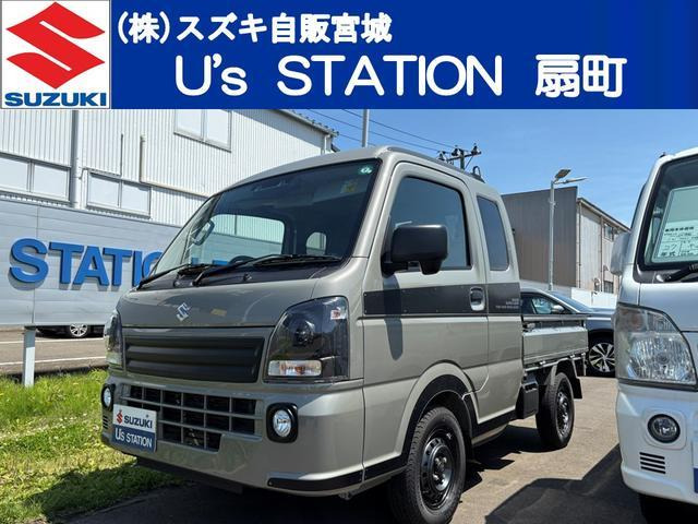 キャリイ  Xリミテッド 5型 4WD