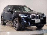 BMW認定中古車は第三者品質評価制度も採用しております。AIS方式による車両品質評価制度も導入し公平な車両コンデション評価を行うことにより車両品質の透明性を高めると同時に更なる信頼と安心をお届けします
