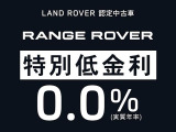 レンジローバー HSE 3.0L D300 スタンダードホイールベース ディーゼル 4WD 