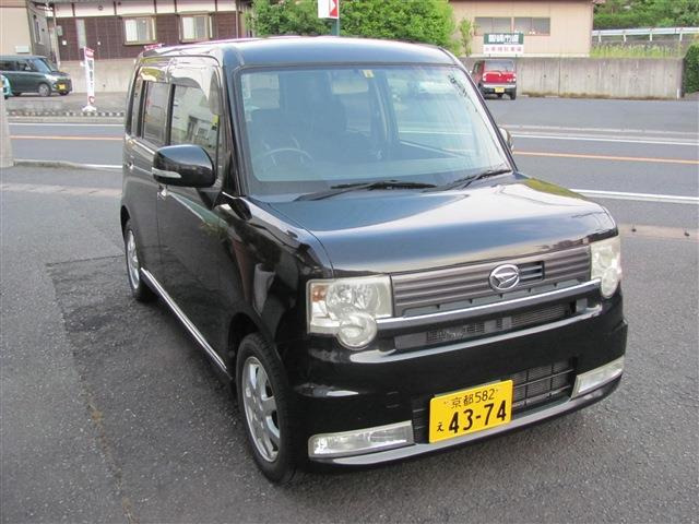 ムーヴコンテ  