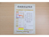 セレナ 1.2 e-POWER ハイウェイスター V 