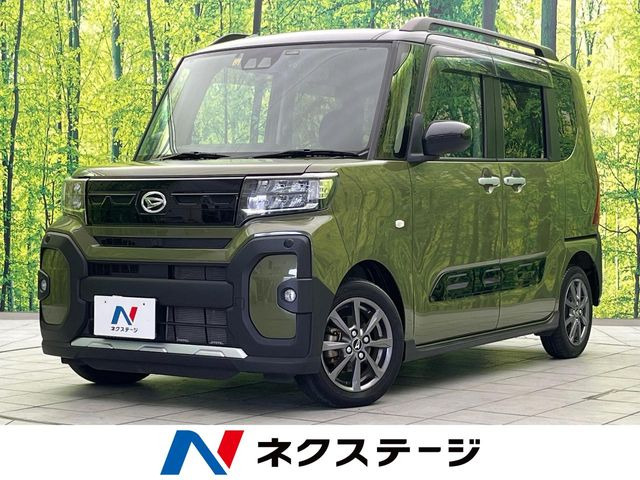タント ファンクロス 
