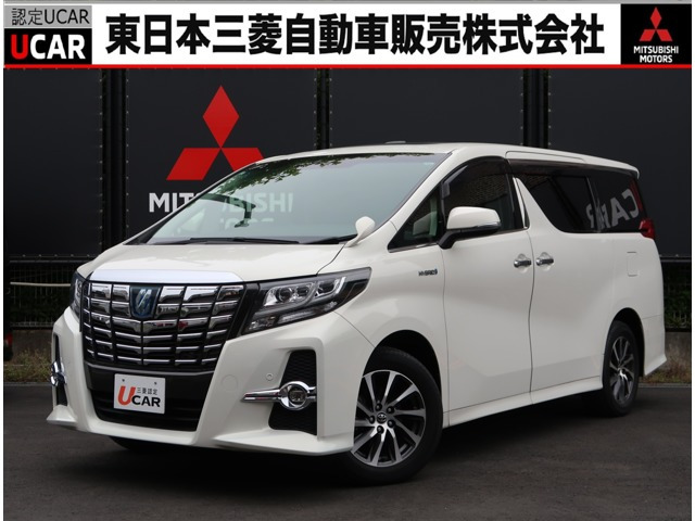 アルファード ハイブリッド 2.5 SR E-Four 4WD 