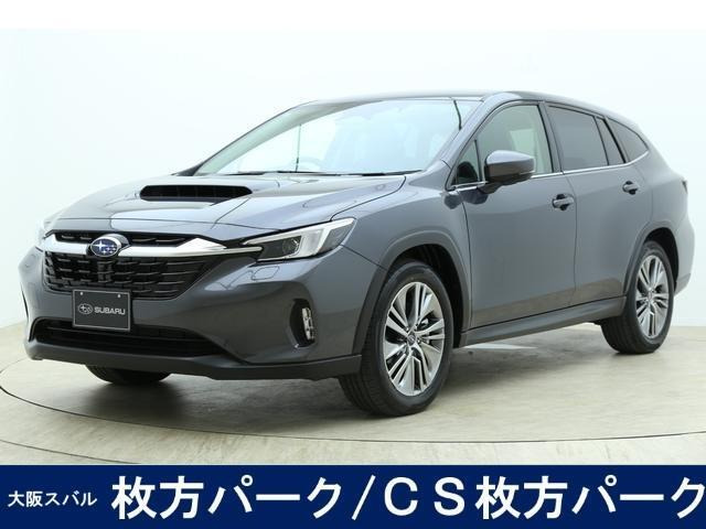 レヴォーグレイバック 1.8 リミテッド EX 4WD 