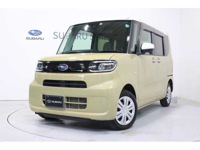 シフォン  G