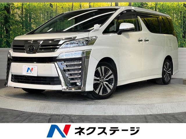 ヴェルファイア 2.5 Z Gエディション 