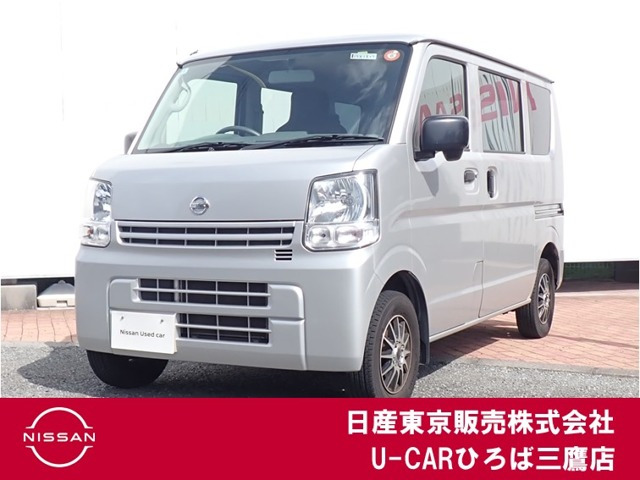 NV100クリッパー DX 