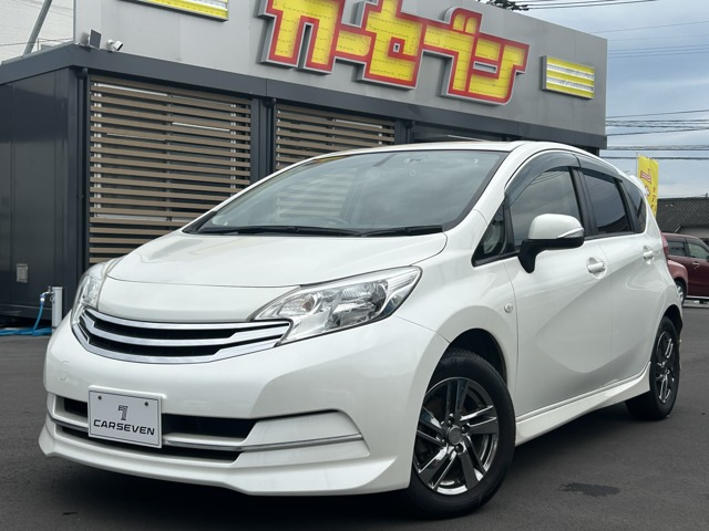 ノート 1.2 X DIG-S ライダー 