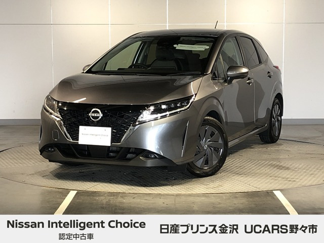 ノート 1.2 S 
