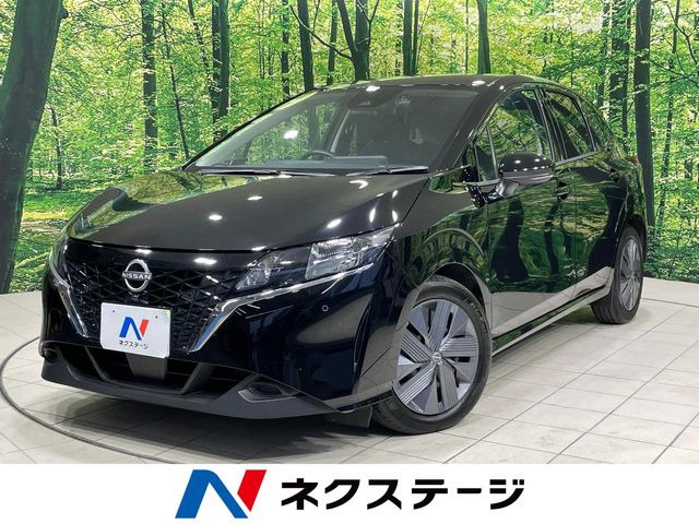 ノート 1.2 X 