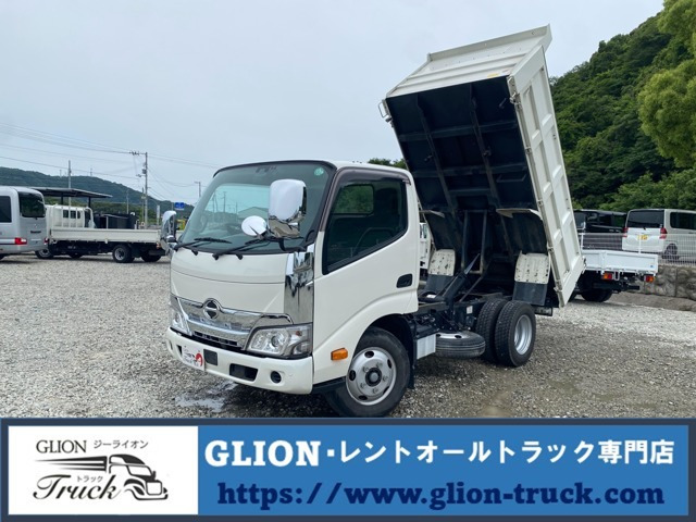 デュトロ ダンプ 