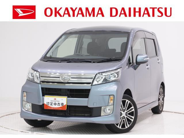 ムーヴカスタム X VS 