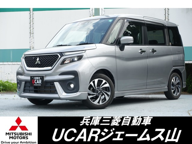デリカD:2 1.2 カスタム ハイブリッド MV 全方位カメラ付 ナビパッケージ 