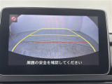 ロードスター 1.5 S レザーパッケージ 本革シート 修復歴無し