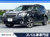 【10/3～10/5限定価格】