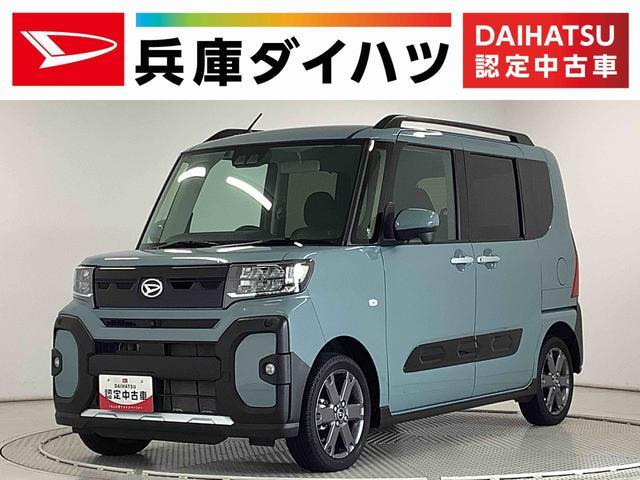 タント ファンクロス 4WD 雹害車両
