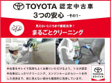 タフト G 