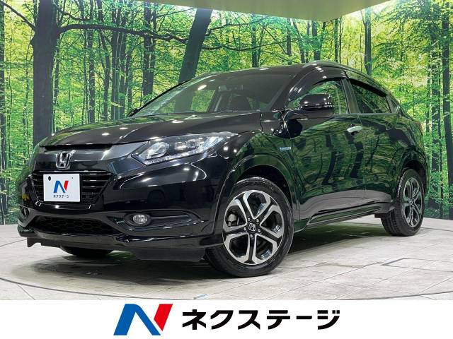 ヴェゼル 1.5 ハイブリッド Z 