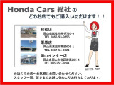 フィット 1.5 ホーム 