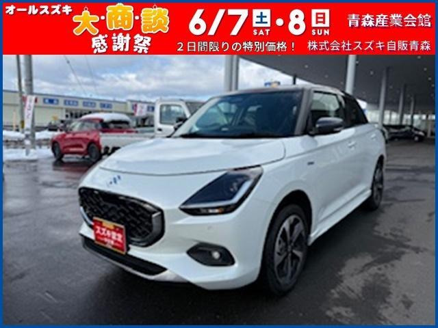 スイフト 1.2 ハイブリッド(HYBRID) MZ 4WD 