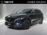 マツダ CX-8