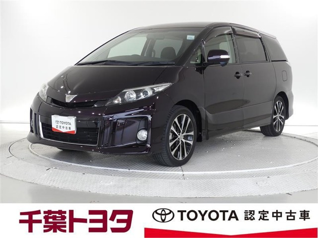エスティマ 2.4 アエラス 