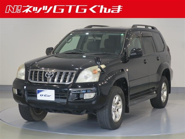 ランドクルーザープラド 2.7 TX リミテッド 4WD 