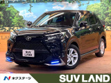 トヨタ ライズ