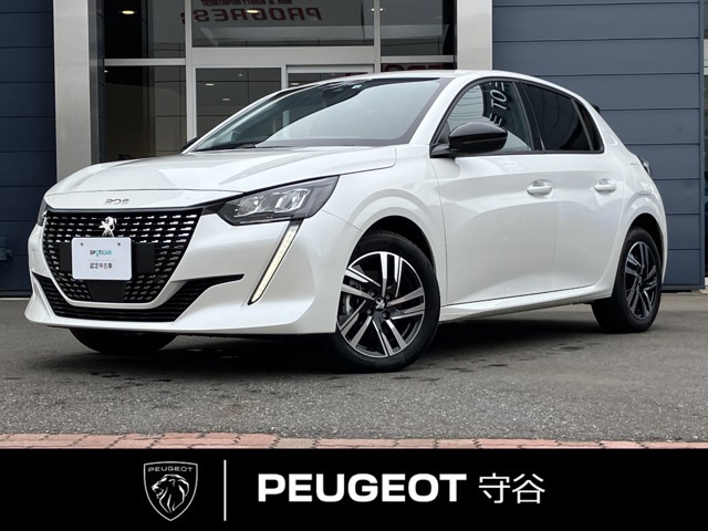 208 アリュール 