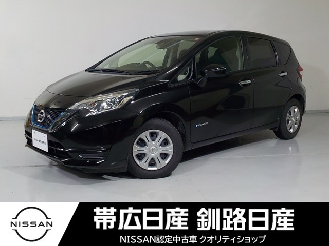 ノート 1.2 e-POWER X 