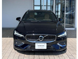 V60 アルティメット B4 