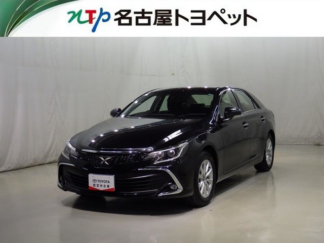 マークX 2.5 250G 