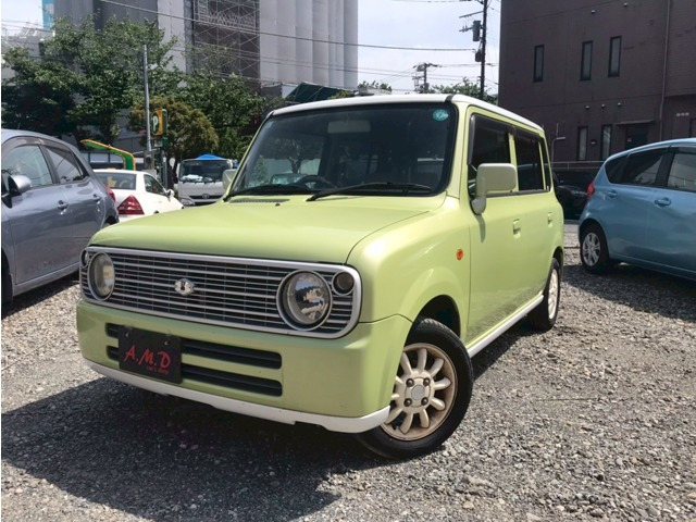 アルトラパン L 