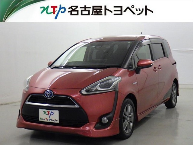 シエンタ ハイブリッド 1.5 G 