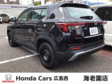 ZR-V 1.5 X 