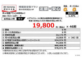 カローラフィールダー 1.5 X 