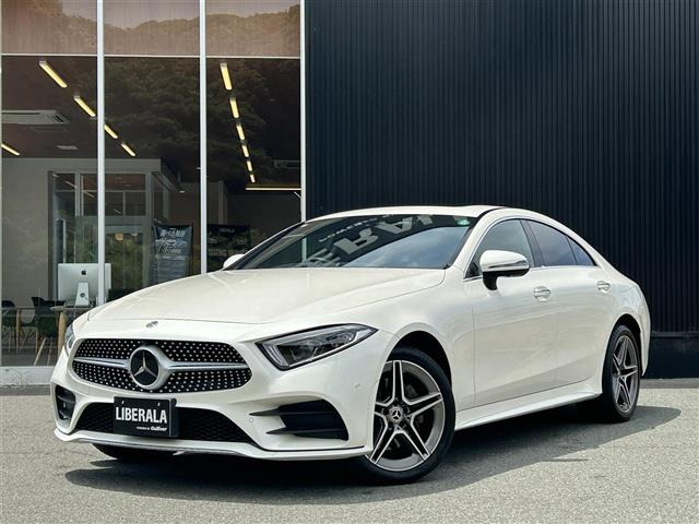 CLSクラス CLS220d スポーツ エクスクルーシブ パッケージ 本革シート サンルーフ