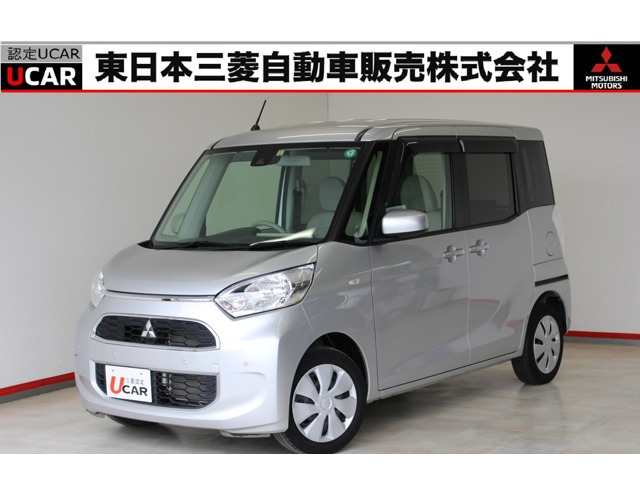 eKスペース M eアシスト 