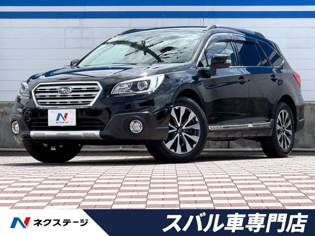 レガシィアウトバック 2.5 リミテッド 4WD 