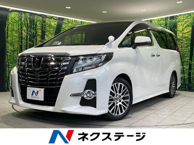 アルファード 2.5 S Cパッケージ 