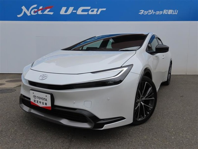 プリウス 2.0 Z 
