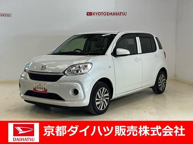 ブーン 1.0 X Gパッケージ SAIII 